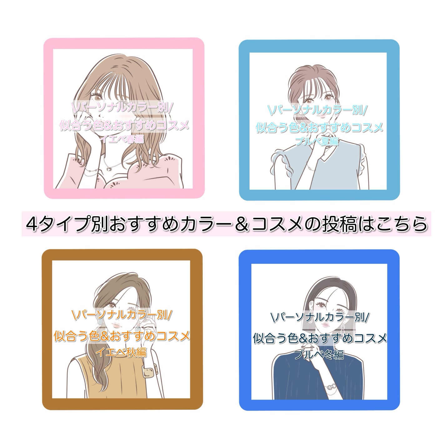 ナチュラル チークN/CEZANNE/パウダーチークを使ったクチコミ(7枚目)