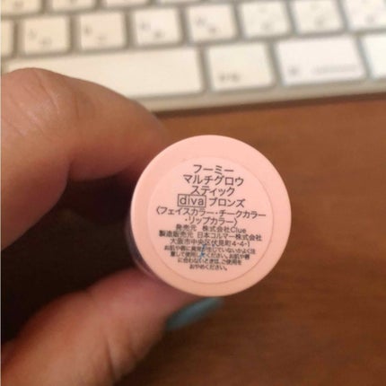 WHOMEE マルチグロウスティックのクチコミ「マルチユースみたいだけど
艶感がよくて
主にアイシャドウとして使用♡
リップでの使用は向かな.....」(2枚目)