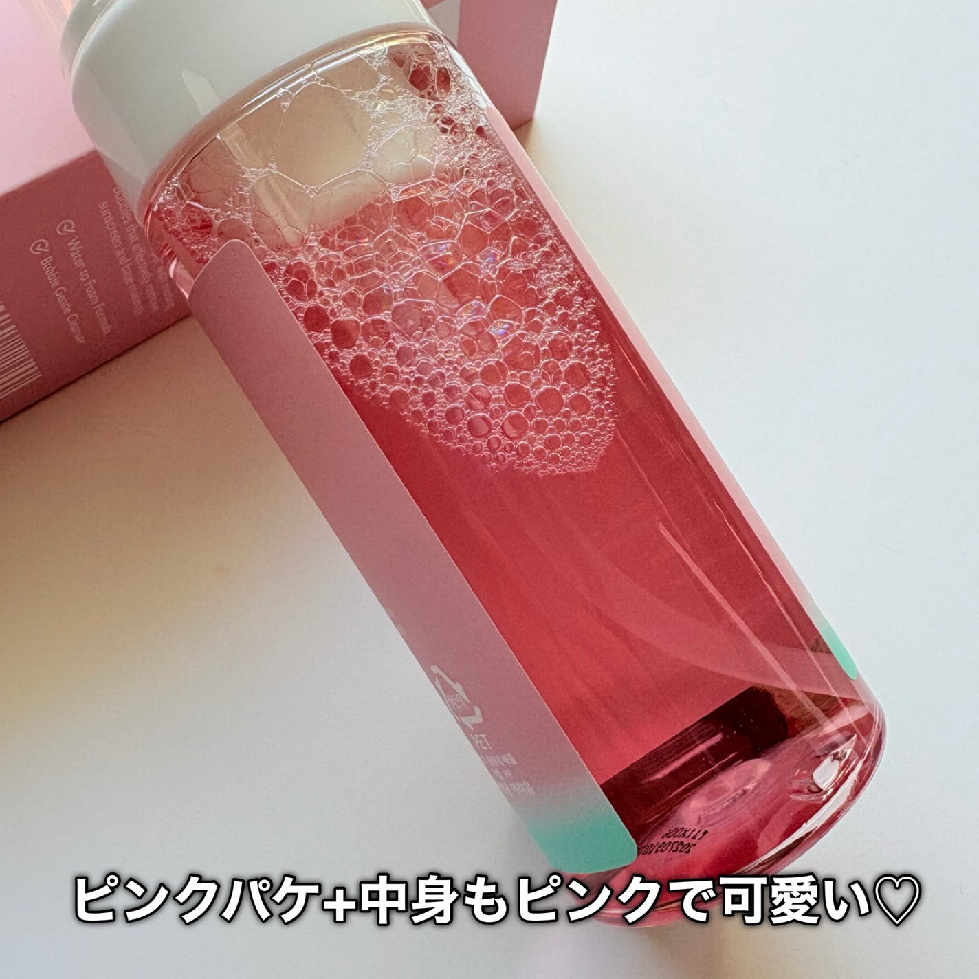 メルティングクレンザー/Dr.Melaxin/クレンジングウォーターを使ったクチコミ(9枚目)