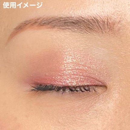 ジューシーピュアアイズ/キャンメイク/アイシャドウパレットを使ったクチコミ(7枚目)