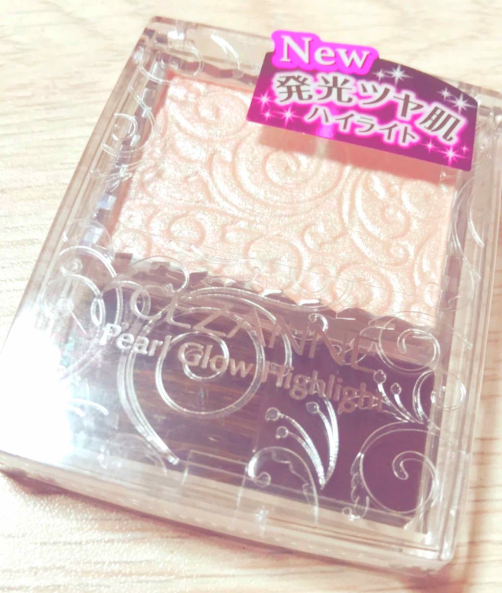 パールグロウハイライト/CEZANNE/パウダーハイライトを使ったクチコミ(1枚目)