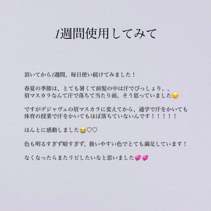 ãã£ã«ã çã«ã©ãŒ/ããžã£ãŽã¥/çãã¹ã«ã©ã䜿ã£ãã¯ãã³ãïŒ5æç®ïŒ