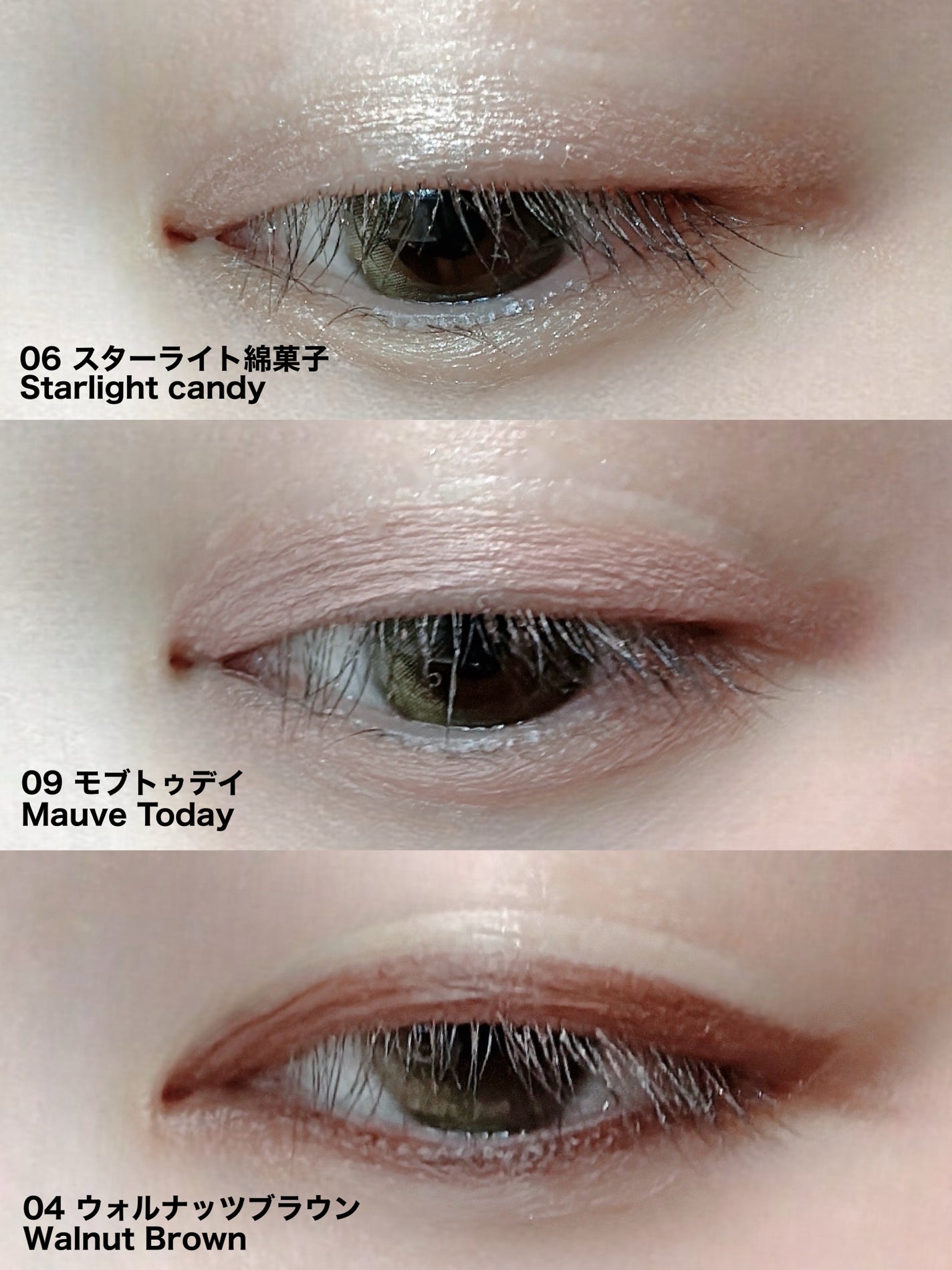 ダブルラスティングジェルライナー/keybo/ジェルアイライナーを使ったクチコミ(5枚目)