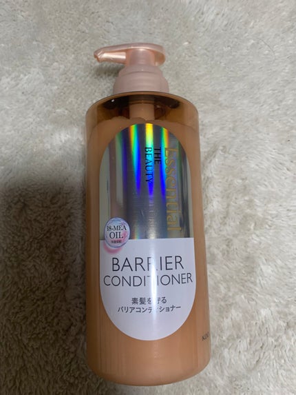 ザビューティ 髪のキメ美容素髪を守る バリアシャンプー/コンディショナー/エッセンシャル/シャンプー・コンディショナーを使ったクチコミ(3枚目)