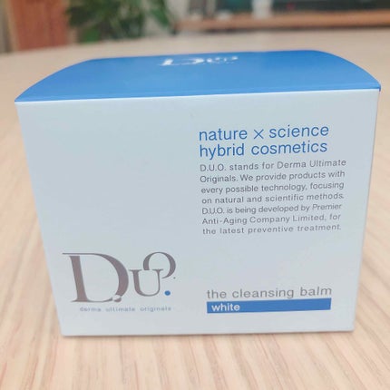 デュオ ザ クレンジングバーム/DUO/クレンジングバームを使ったクチコミ(1枚目)