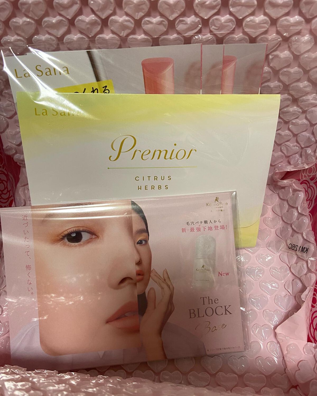 ブルーム ボックス/BLOOMBOX/その他を使ったクチコミ（2枚目）