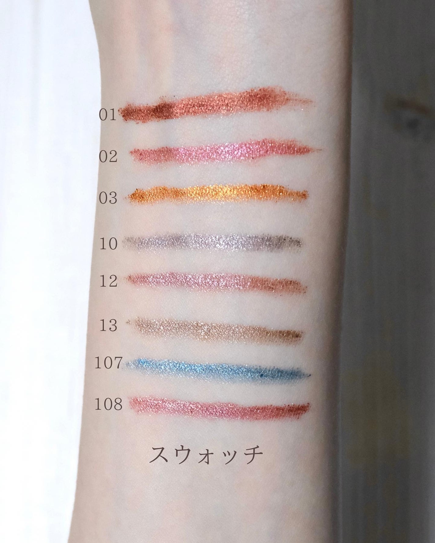 オペラ アイカラーペンシル/OPERA/ペンシルアイライナーを使ったクチコミ(7枚目)