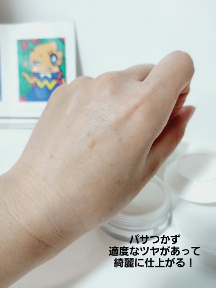 トランスルーセントセットフィニッシングパウダー/TFIT/ルースパウダーを使ったクチコミ(3枚目)