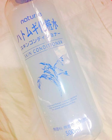 ハトムギ化粧水(ナチュリエ スキンコンディショナー R )/ナチュリエ/化粧水を使ったクチコミ（1枚目）