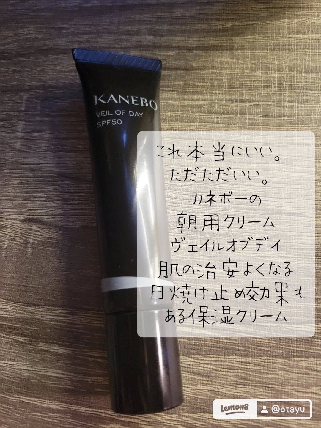 ザ・タイムR アクア/IPSA/化粧水を使ったクチコミ(6枚目)