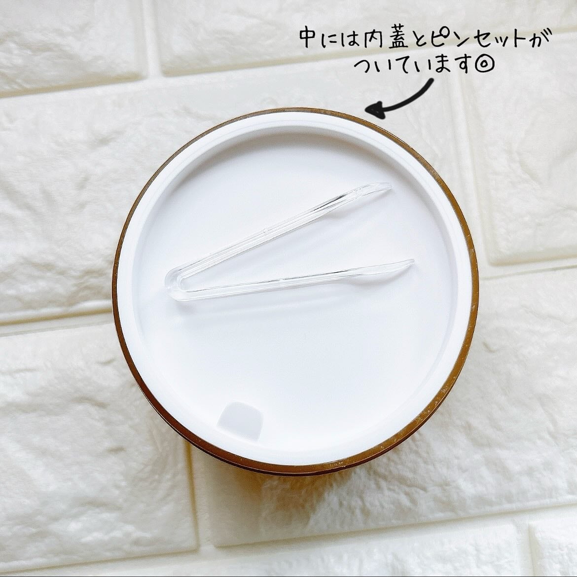 センテラ クイックカーミングパッド/SKIN1004/トナーパッドを使ったクチコミ(2枚目)