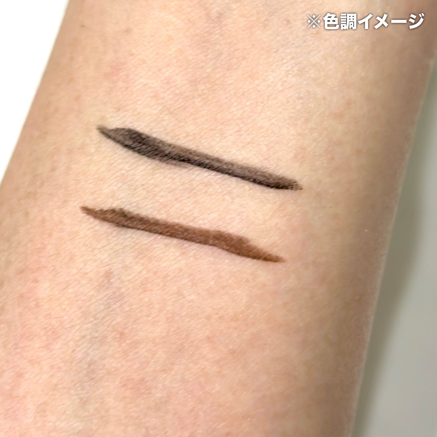 デザイニングブラウンアイズ/KATE/アイシャドウパレットを使ったクチコミ(10枚目)