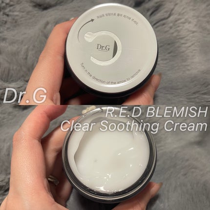 レッドブレミッシュ クリアスージングクリーム/Dr.G/フェイスクリームを使ったクチコミ(2枚目)