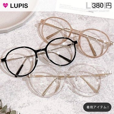 LUPIS ヘアアクセサリー/LUPIS/ヘアケアグッズを使ったクチコミ（6枚目）