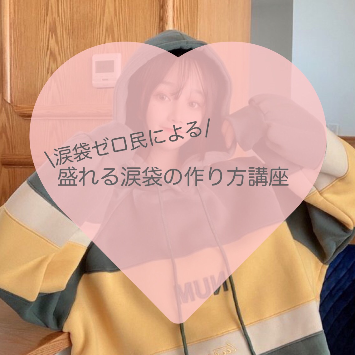 パーフェクトマルチアイズ/キャンメイク/アイシャドウパレットを使ったクチコミ（1枚目）