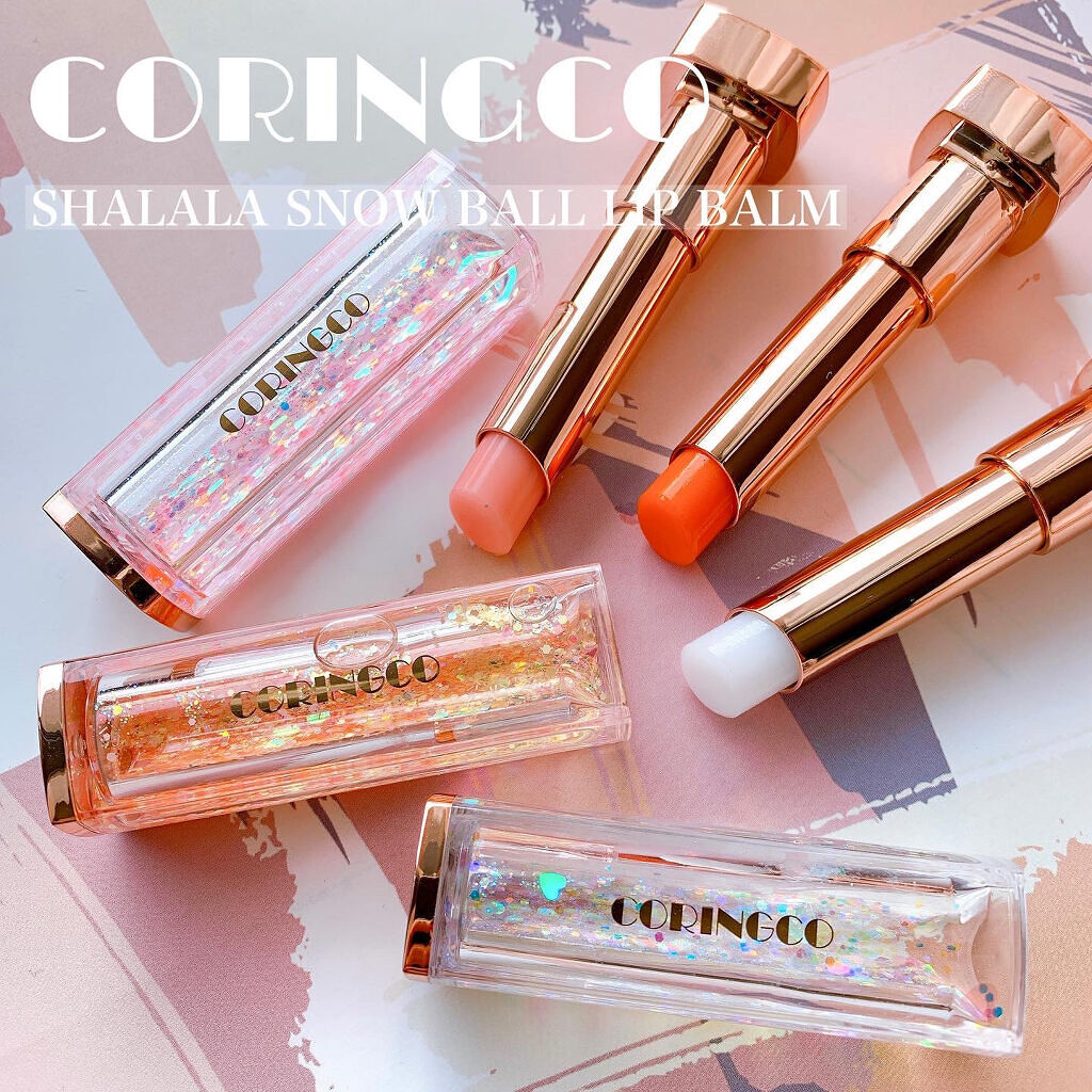 シャララスノーボールリップバーム/CORINGCO/口紅を使ったクチコミ（1枚目）