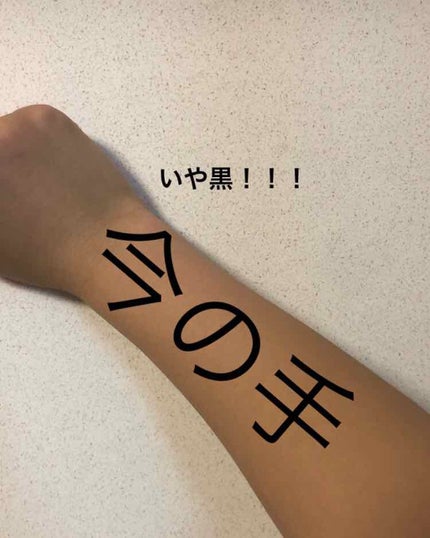 ハトムギ化粧水(ナチュリエ スキンコンディショナー R )/ナチュリエ/化粧水を使ったクチコミ(3枚目)