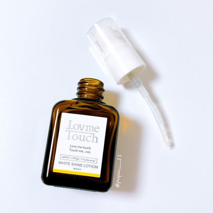 ホワイトシャインローション/Lov me Touch/美容液を使ったクチコミ(1枚目)