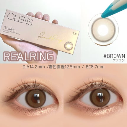 Real Ring 1Month/OLENS/1ヶ月(1MONTH)カラコンを使ったクチコミ(3枚目)