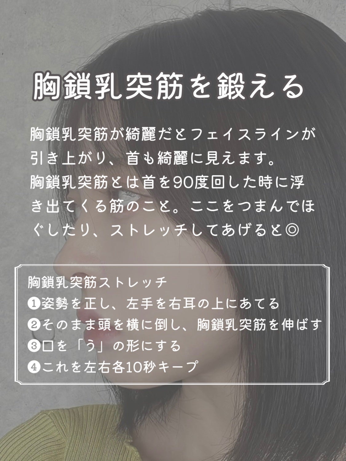 ストレートヘアアイロン/SALONIA/ストレートアイロンを使ったクチコミ(2枚目)