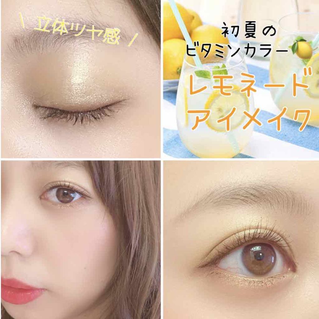 スモール アイシャドウ/M・A・C/単色アイシャドウを使ったクチコミ（1枚目）