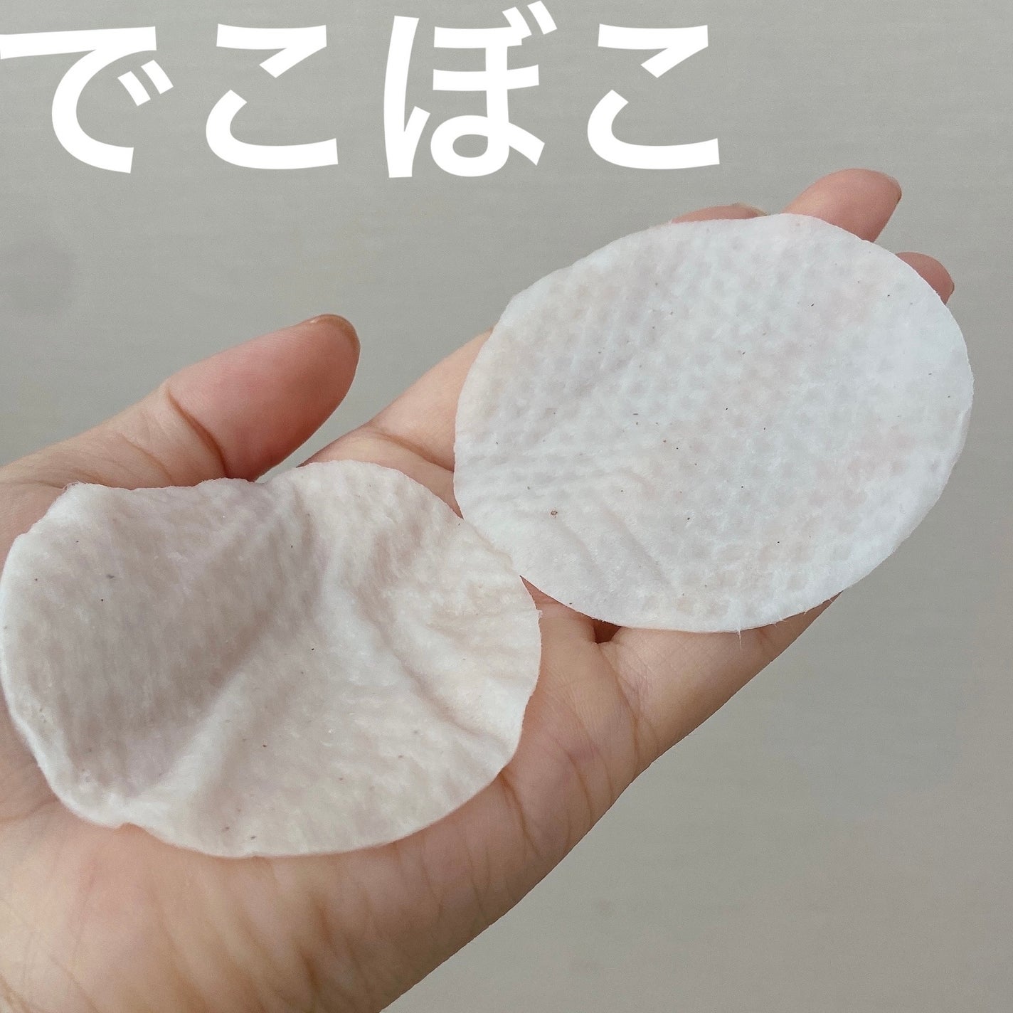 パントテン ウォーターパセリ クリアパッド/SKINFOOD/トナーパッドを使ったクチコミ(3枚目)