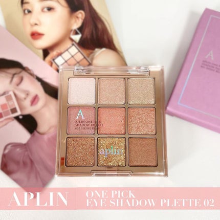 ワンピックアイシャドウパレット/APLIN/アイシャドウパレットを使ったクチコミ(1枚目)