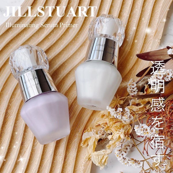 ジルスチュアート イルミネイティング セラムプライマー/JILL STUART/化粧下地 by 𝕣𝕖𝕟𝕒𓂃MAQUIAインフルエンサー