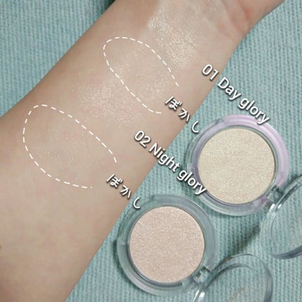 ピュア グローリー ハイライター/PERIPERA/ハイライト・シェーディングを使ったクチコミ(2枚目)