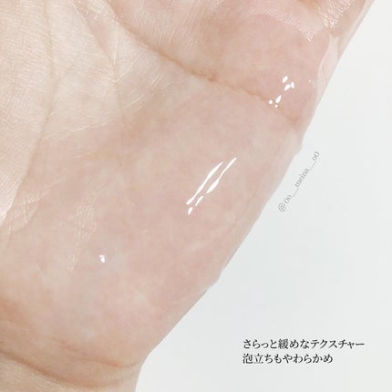 ダメージケア_シャンプー&トリートメント/Yarden/市販シャンプーを使ったクチコミ(5枚目)