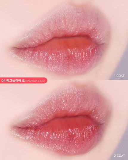 dreamsong_cos / クンソン on LIPS 「#製品協賛水のように軽くて快適に-塗るほど透明に満ちる光が魅力..」(8枚目)