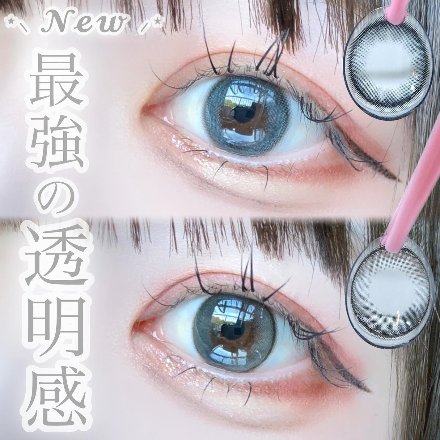 MOLAK 1day/MOLAK/ワンデー(1DAY)カラコンを使ったクチコミ(10枚目)