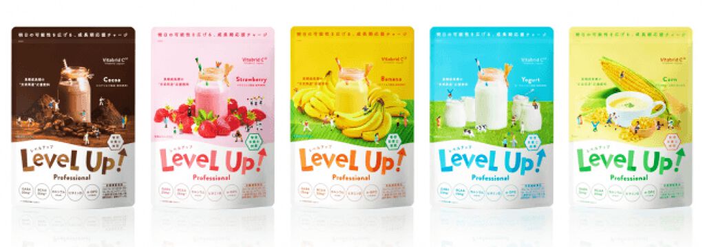 レベルアップ プロフェッショナル ビタブリッドジャパン