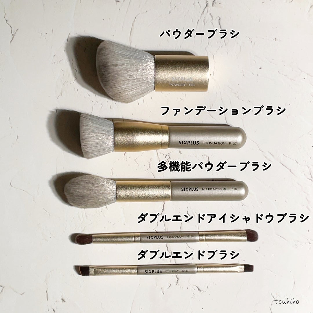 SIXPLUS 携帯用 メイクブラシ5本セット Playシリーズ/SIXPLUS/メイクブラシを使ったクチコミ(3枚目)