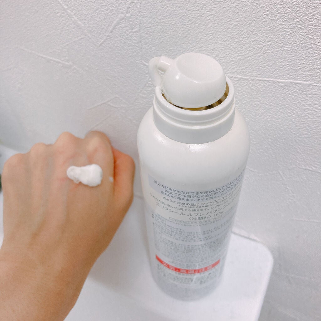 ルフレ バランシング バブル/エリクシール/泡洗顔を使ったクチコミ(3枚目)