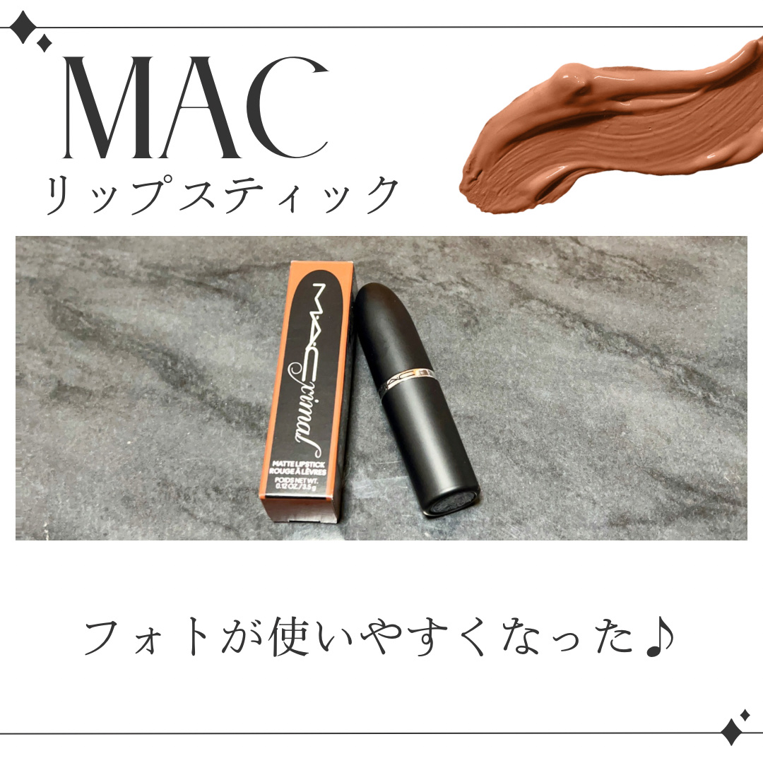 あの人気色だったフォトがアイコニックフォトに進化して戻って来ましたー‼︎
しかも、何やら使いやすくなっているとの事で‼︎早速紹介していきます✨

☆︎;.+*:ﾟ+｡.☆︎;.+*:ﾟ+｡.☆︎;.+*:ﾟ+｡.☆︎;.+*:ﾟ+｡.☆︎
