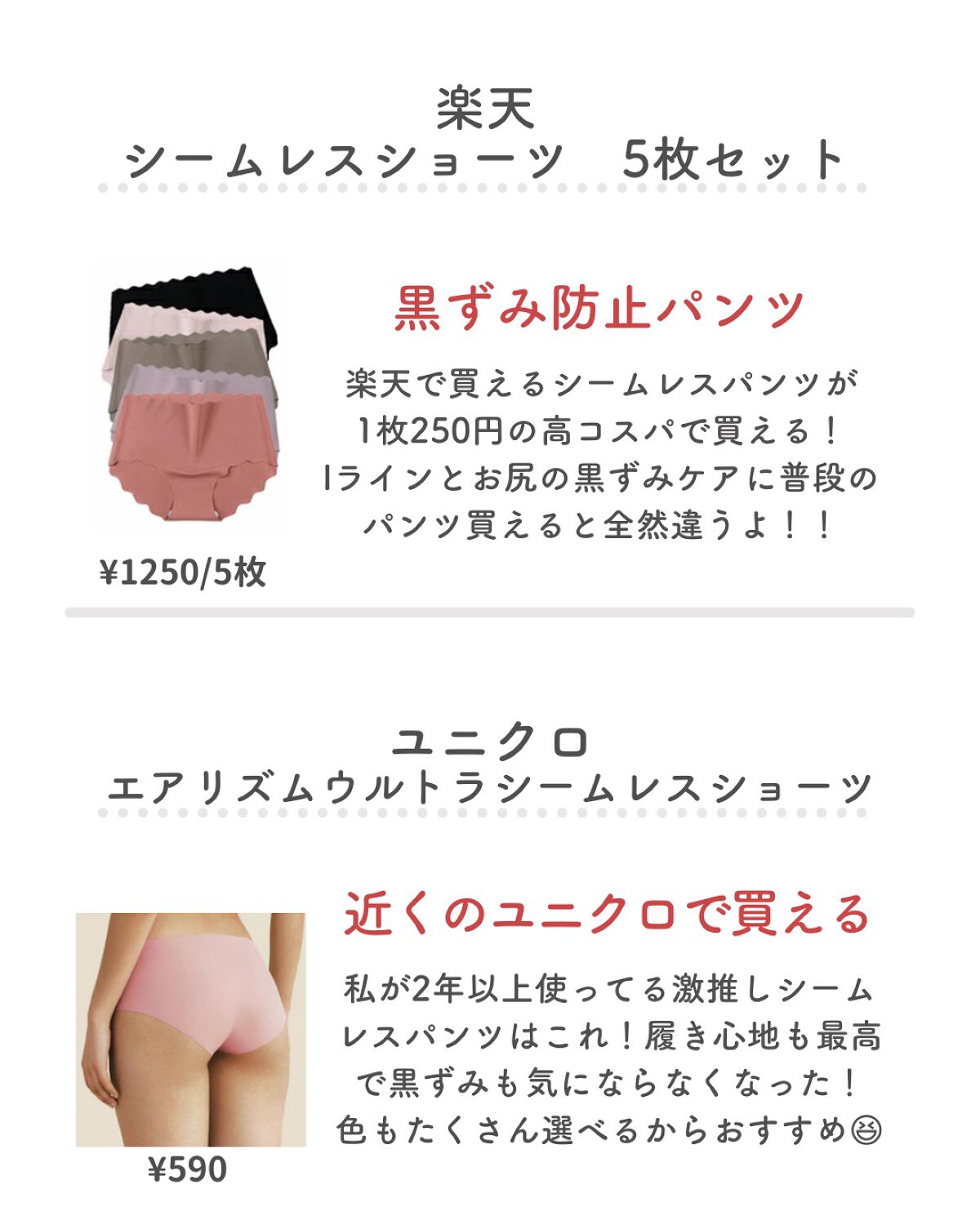 ãããð©¶éåœã¹ãã³ã±ã¢/ãã©ãã/æ¯æ¥æçš¿ on LIPS ããVIOã®ã±ã¢ããããªããã䜿ããªããæïŒé»ãã¿ãšèã察çãä»..ãïŒ6æç®ïŒ