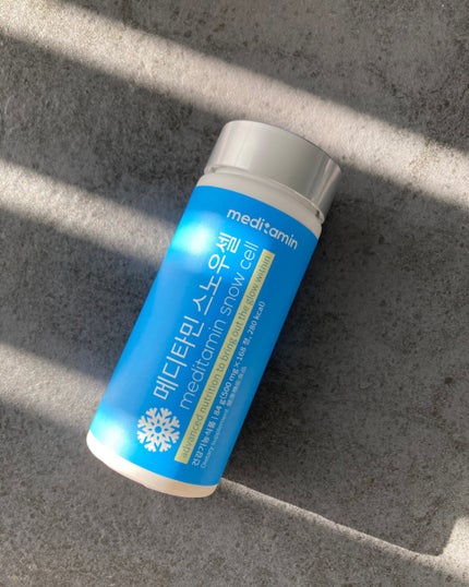 スノーセル/メディタミン/美容サプリメントを使ったクチコミ(6枚目)