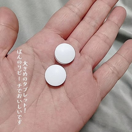 すごいグルコサミン ピーチ味/いなば食品/健康サプリメントを使ったクチコミ(2枚目)