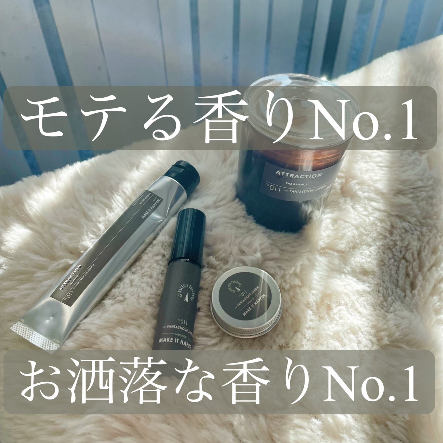 アトラクションフレグランス ハンドクリーム /3COINS/ハンドクリームを使ったクチコミ(1枚目)