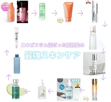 フレッシュ クリア サクラ クレンジング オイル/shu uemura/オイルクレンジングを使ったクチコミ（1枚目）