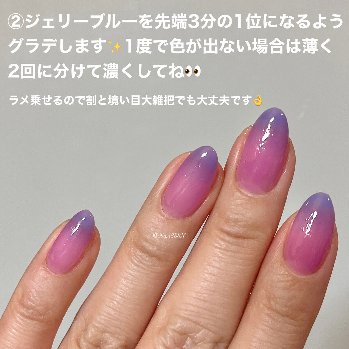 ジェルネイル（ライト対応）｜セリアの口コミ - 超優秀！100均で買える