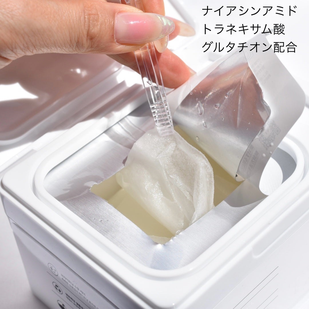 TXトーニングデイリーマスク/VT/その他スキンケアを使ったクチコミ(2枚目)