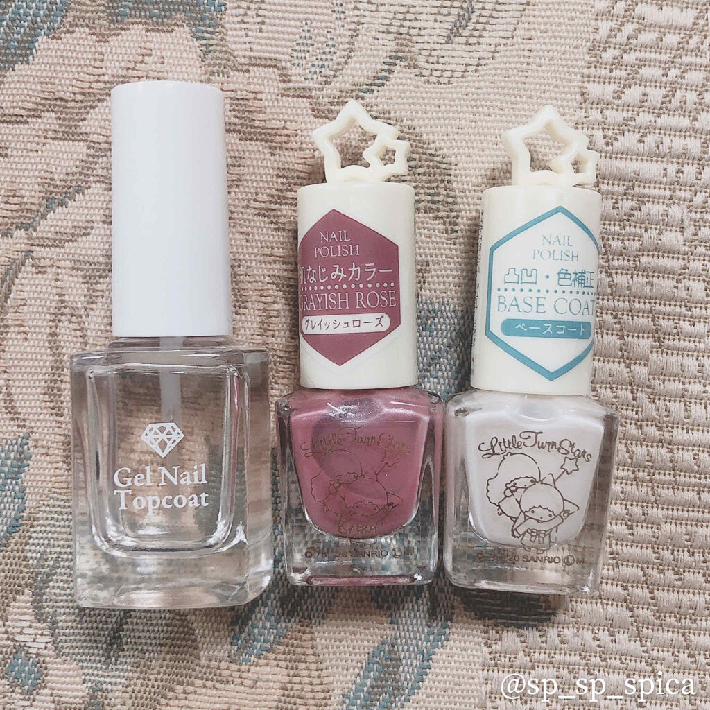 TSネイルポリッシュ/セリア/マニキュアを使ったクチコミ（2枚目）