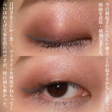 Extend Curl Waterproof Mascara/1028/マスカラを使ったクチコミ（3枚目）