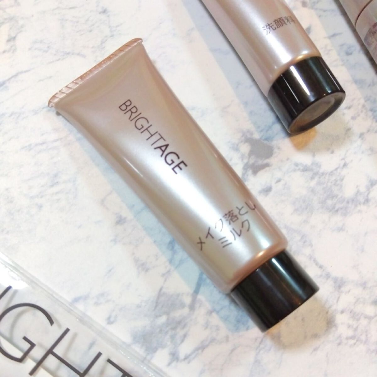 トラベルセット/BRIGHTAGE/トライアルキットを使ったクチコミ（2枚目）