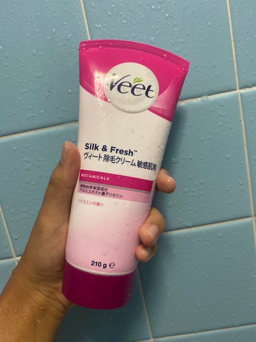 Veet ボタニカルズ 除毛クリーム 敏感肌用のクチコミ「❥セルフ脱毛したい人にオススメ✨❥

今回はVeetのボタニカルズ 除毛クリーム 敏感肌用
　.....」（1枚目）