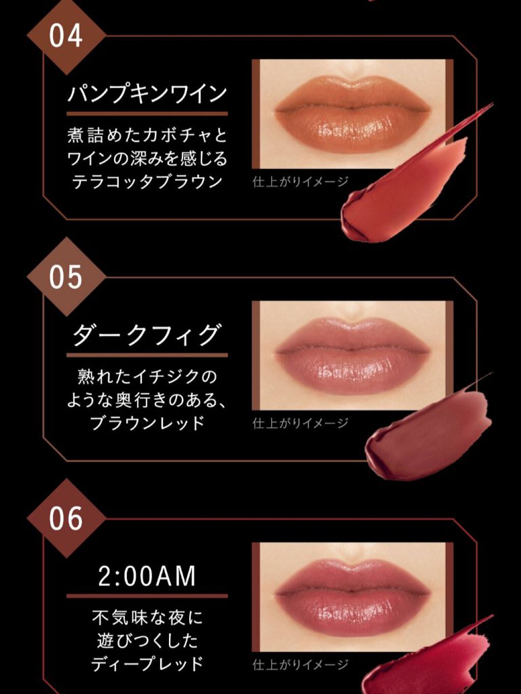 ケイト リップモンスター/KATE/口紅を使ったクチコミ（3枚目）