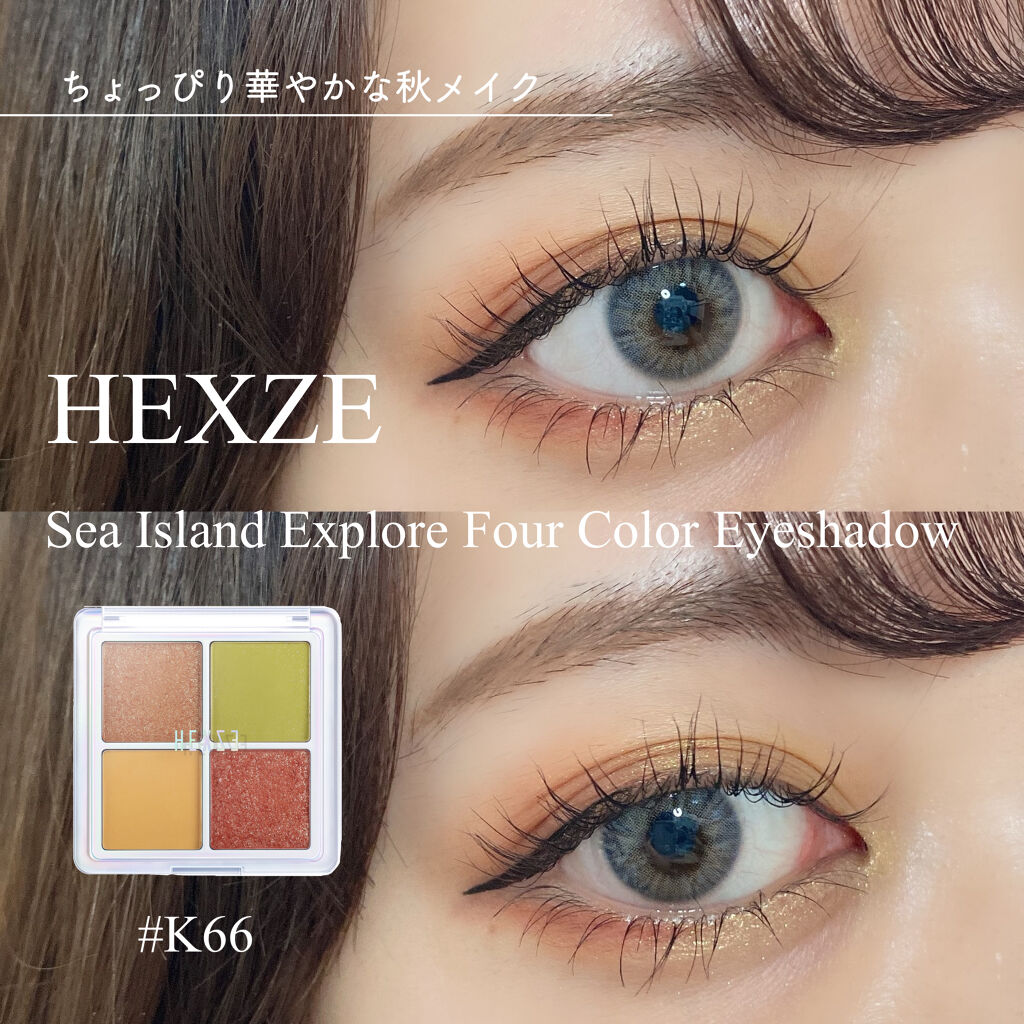 「塗るつけまつげ」自まつげ際立てタイプ/デジャヴュ/マスカラを使ったクチコミ（1枚目）