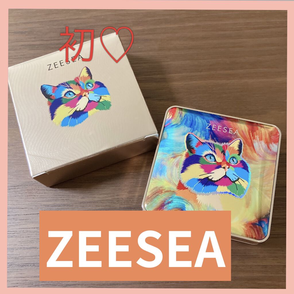 アニマルアイシャドウ(4シェード)/ZEESEA/アイシャドウパレットを使ったクチコミ（1枚目）